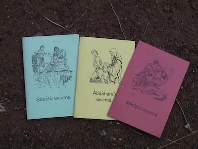 écrits primaires 400x300.jpg